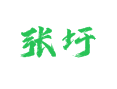 五汛镇张圩村生活记：从手插秧到直播卖米，乡村日子的新盼头