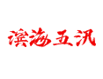 五汛镇百科：从五汛港成集史到 “雪子” 美食，一篇看懂苏北集镇的烟火日常
