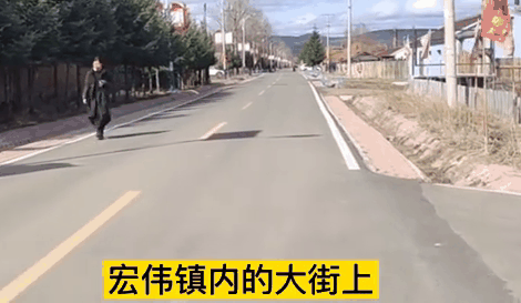黑龙江大兴安岭地区呼中区宏伟镇图片