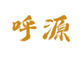 呼源镇旅行不踩坑！黑龙江大兴安岭呼中核心区住宿 / 交通攻略 + 黑木耳 / 蓝莓等山珍采摘季节指南