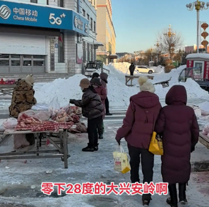 黑龙江大兴安岭地区呼中区民生图片