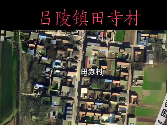 360截图20250526122625402.png