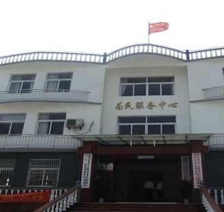 陕西省商洛市柞水县瓦房口镇灯塔村图片