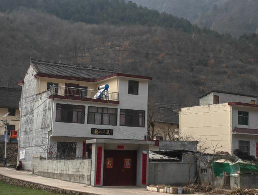 陕西省商洛市柞水县瓦房口镇金狮村图片