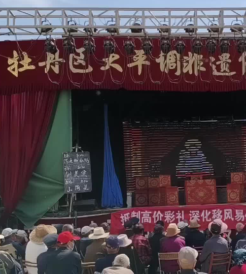 吕陵镇朱佛寺村图片