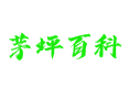 茅坪乡生活实录：山区乡镇的烟火气丨龙山县丨湘西州丨湖南省