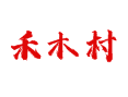新疆阿勒泰地区喀纳斯管委会禾木哈纳斯蒙古族乡禾木村