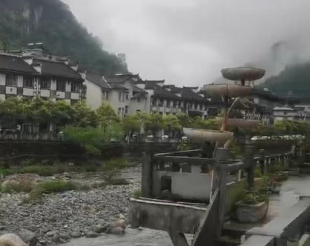 神农架下谷坪乡下谷坪社区一角