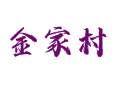 0a52bfc96e0642b8952ef9eb4e78716d.PNG