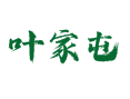 葫芦岛药王乡叶家屯村实用指南: 山楂 / 甘薯粉条 / 辽宁兴城蜂蜜怎么买？