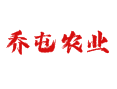 河北省衡水市深州市乔屯乡农业