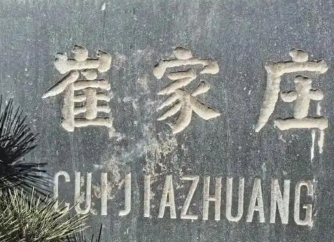 360截图20250628210220723.png