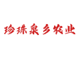 延庆珍珠泉乡特色农业指南：从黄金针菇种植到生态养鸡丨"泉乡农品"平台运营与直播带货实战丨北京市