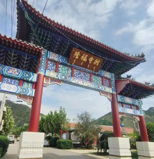 孙各庄乡隆福寺村图片