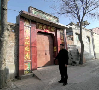 乔屯乡林家铺村一户村民家图片