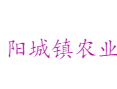 吕梁汾阳市阳城镇农业指南：种植技术、病虫害防治与设备选购 + 电商运营干货丨抖音直播带货技巧+秸秆回收标准丨山西
