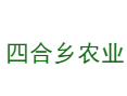 探访安徽宣城广德四合乡：竹编工艺与中药材种植的致富之路丨从桑蚕养殖到生态养殖的转型丨农产品电商发展现状