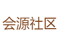 德兴龙头山乡会源社区：红色文旅、美食特产全攻略丨千年红豆杉与洎水源头丨怀玉山脉丨红花山茶油丨上饶丨江西