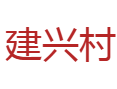 龙泉丽水建兴村:高山香菇+最美公路+畲族文化体验丨公交时刻+免费露营+百亩桃林拍照点丨浙江