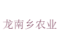 浙江省丽水市龙泉市龙南乡农业.png
