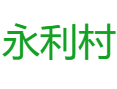 宁东镇永利村交通：3条公路+3班公交连接宁东镇中心丨农家乐+小杂粮体验式消费指南丨光伏发电+苜蓿种植丨宁夏