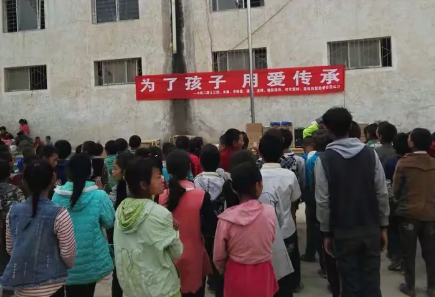 雷波县卡哈洛九年一贯制学校