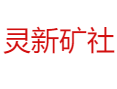 宁东区宁东镇四大社区（灵新矿社区/中心区社区/建安社区/梅苑社区）生活实用手册丨宁东紫花苜蓿干菜丨宁安堡八宝茶丨零工驿站丨宁夏