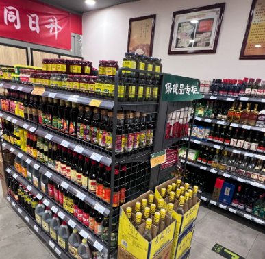 宁东镇中心区社区老徐粮油店