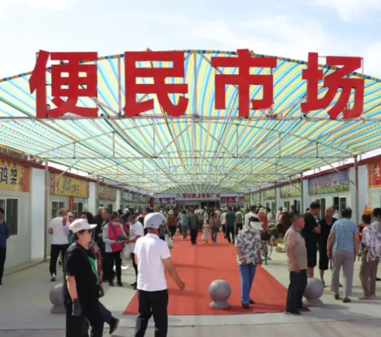宁东镇梅苑社区便民市场