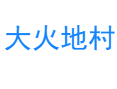 卡哈洛乡大火地村：金沙江畔的彝族脐橙园丨'金果果'雷波脐橙如何通过微信社群年销60万斤丨彝族民歌丨雷波县丨凉山州丨四川
