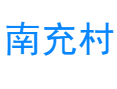 罗定龙湾镇南充村：金丝皇菊、凼仔鱼与瑶族遗址的生态之旅丨南药基地、瑶族村落与600米瀑布群丨南板蓝根种植丨“竹梦稻香”示范带丨云浮丨广东