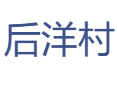 福建省宁德市福鼎市佳阳乡后洋村